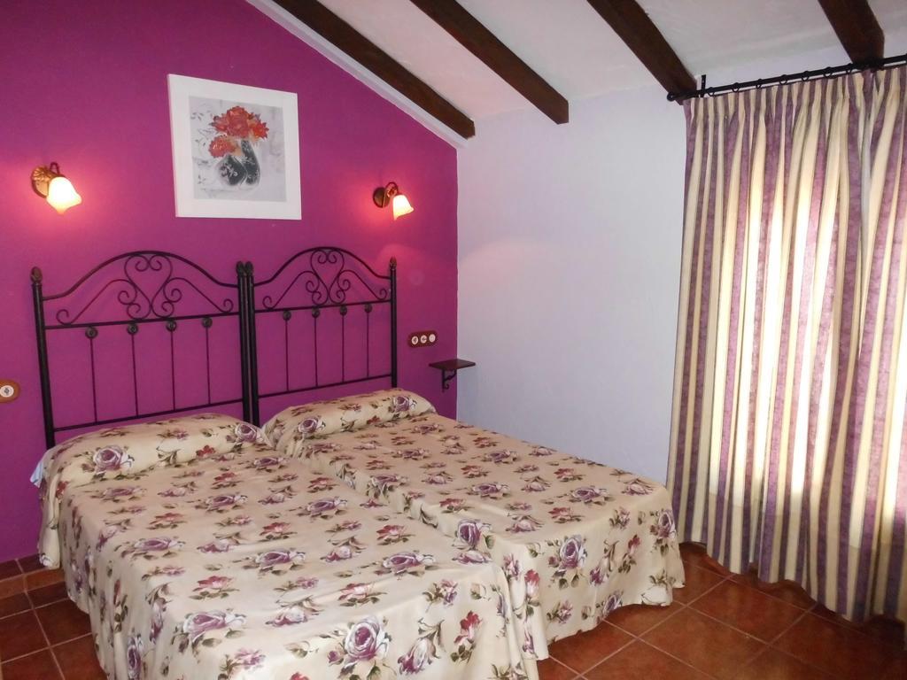 Apartamentos Trinidad Alange Værelse billede