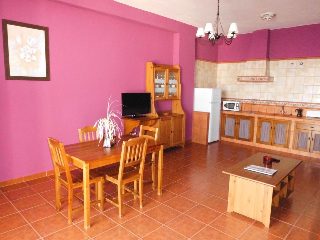 Apartamentos Trinidad Alange Værelse billede